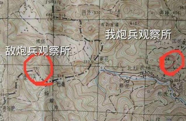 战场知识,步兵反斜面阵地防御战术_射击