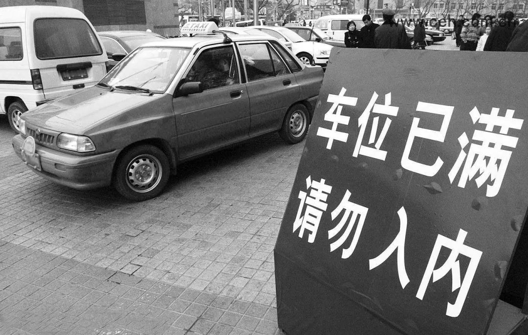 老司机告诉你为什么要为爱车买个车位