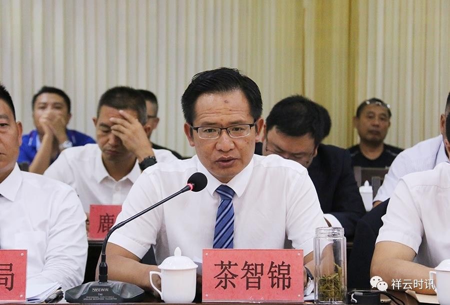 祥云县人大常委会召开2019年水利建设项目推进情况三问一评专题询问会