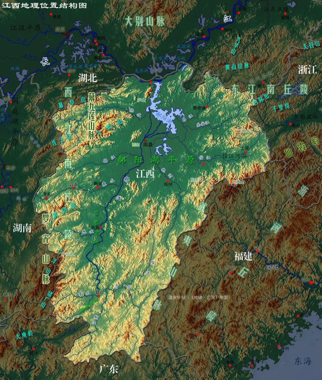 地理环境是怎样塑造江西省的_鄱阳