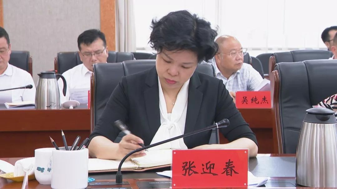 全市经济形势专题协商党外人士座谈会召开