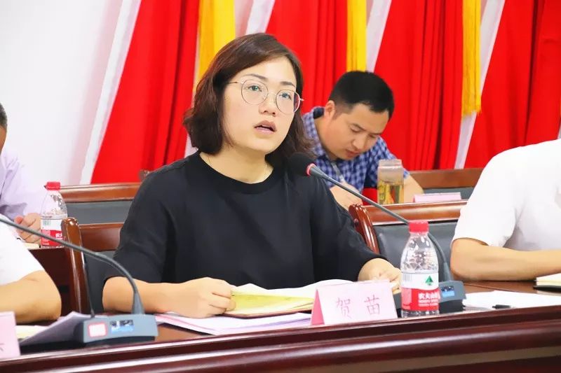 【必修课】报福镇学习传达县委十四届七次全会精神