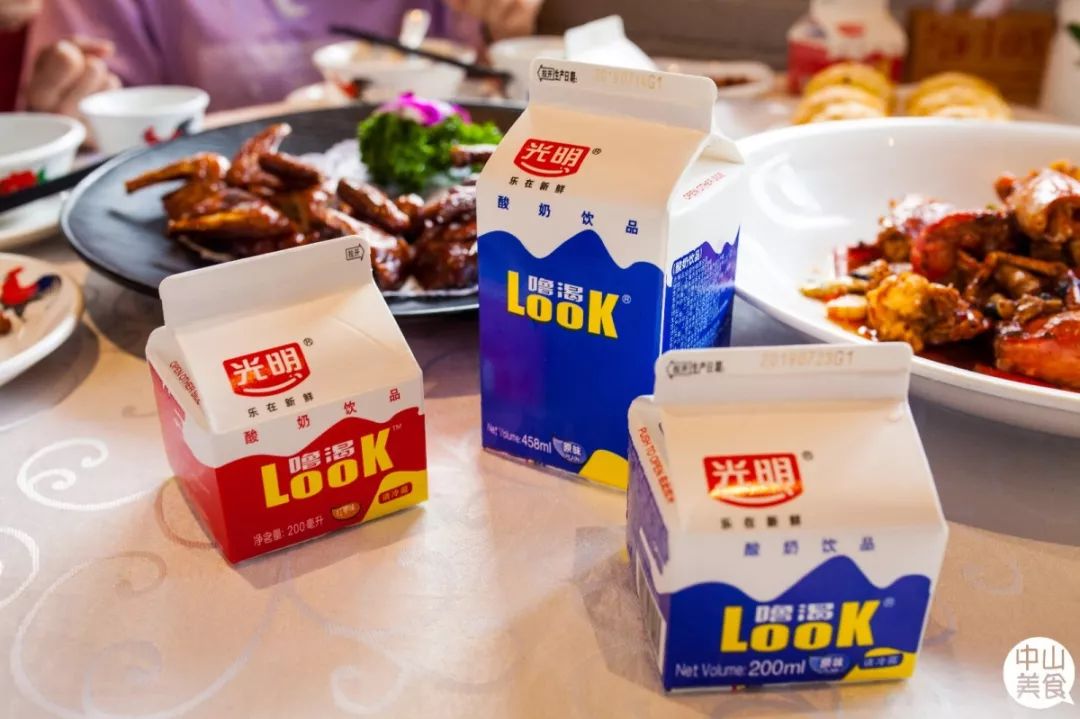 光明look牛奶十二时辰一张嘴就有的幸福你要吗