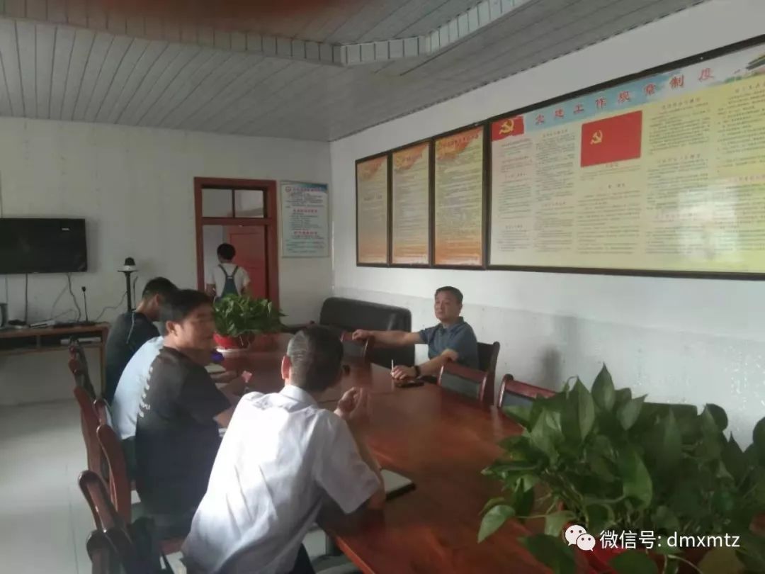东明县政协主席钟明伟到马头镇调研指导脱贫攻坚工作