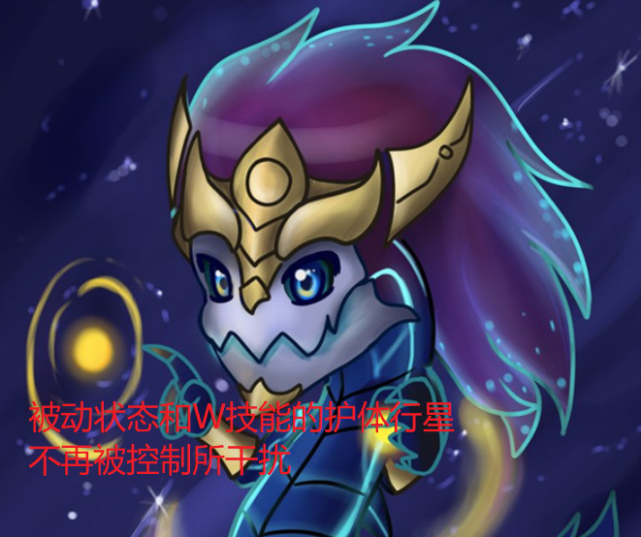 lol:拳头设计师又调整一位中单,被动是小帽子,w技能不被控_龙王