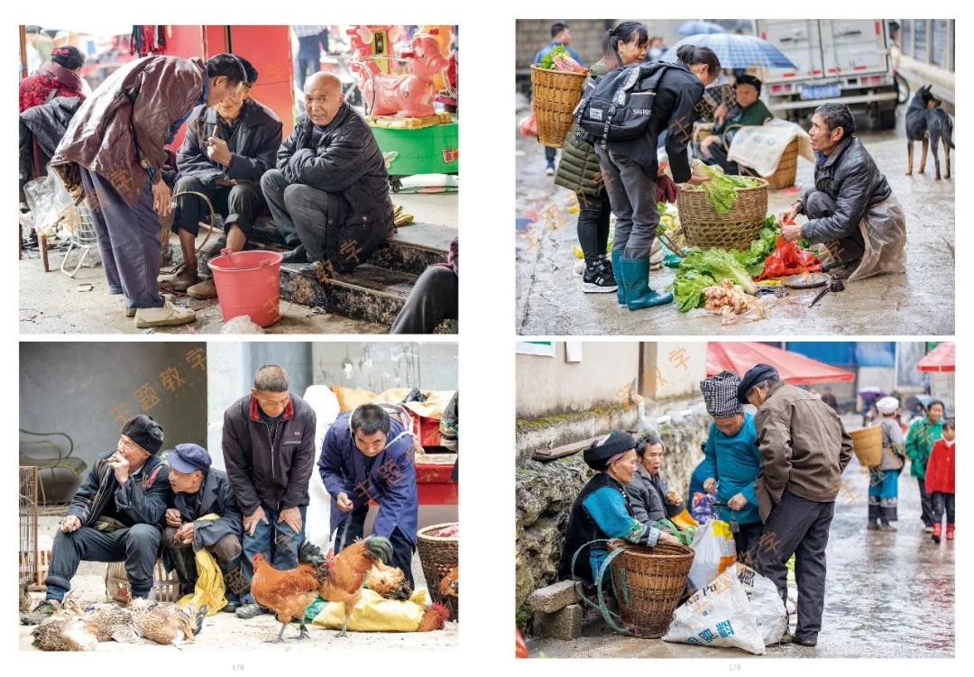 《演绎 速写组合场景照片》|组合场景全体系智选,拆解与重组,超级素材