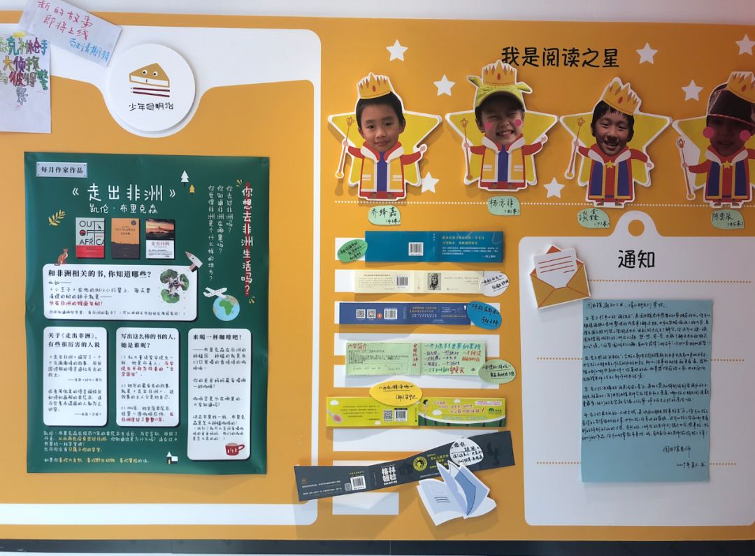 阅读与写作中的"独立"意味着什么?| 修睿专栏