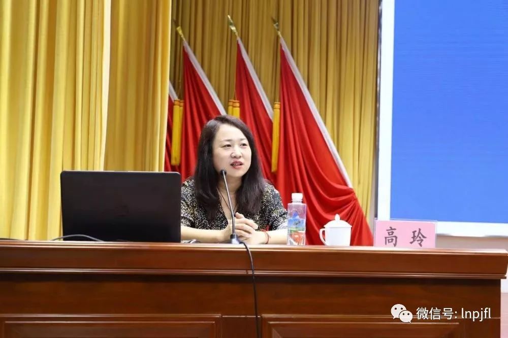 盘锦市大洼区妇联举办和谐家庭幸福婚姻讲堂