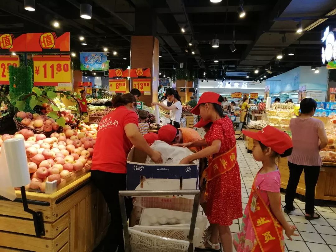 信丰国光夏令营小小营业员第四季第二期火热报名中