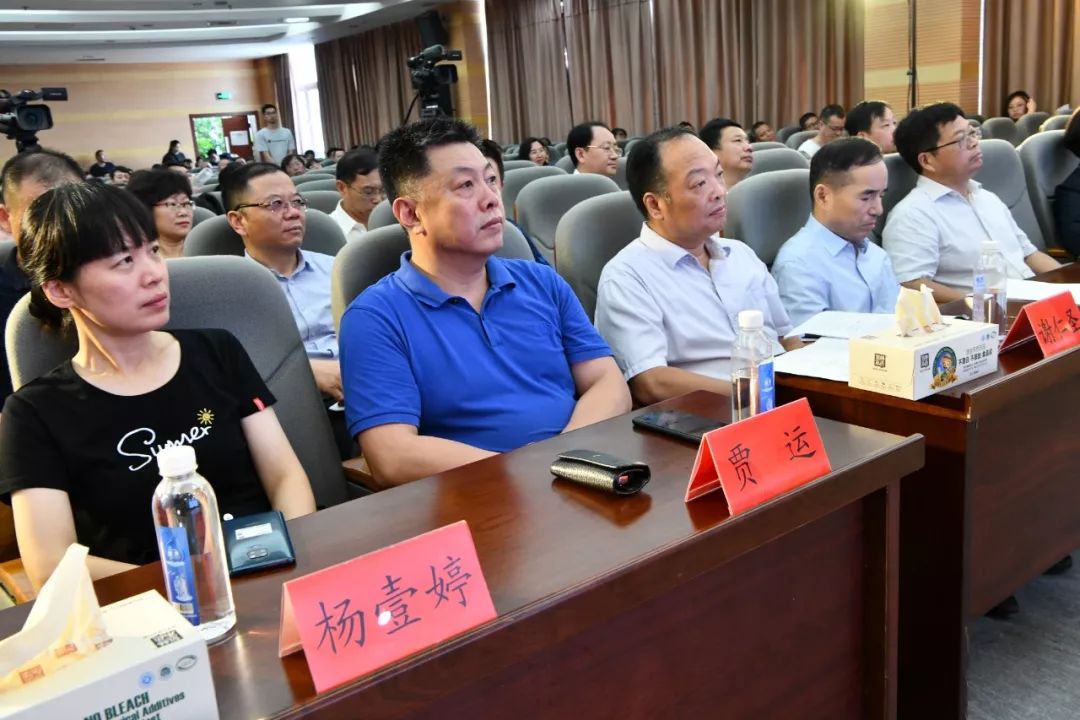 昨天2019年中医中药中国行南通站启动仪式在我市举行