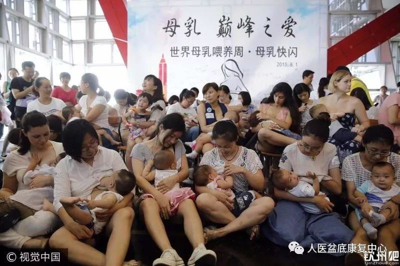 既要广泛普及母乳喂养知识,为了给各位宝妈解疑答惑,又要加强使全社会