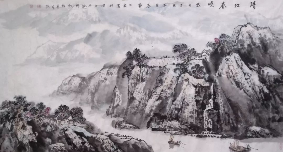 原创艺术中国王志山水画作品赏析