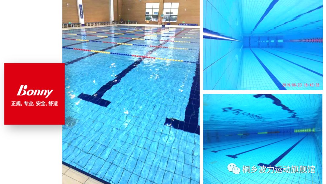 波力运动旗舰馆消暑特惠只要60元