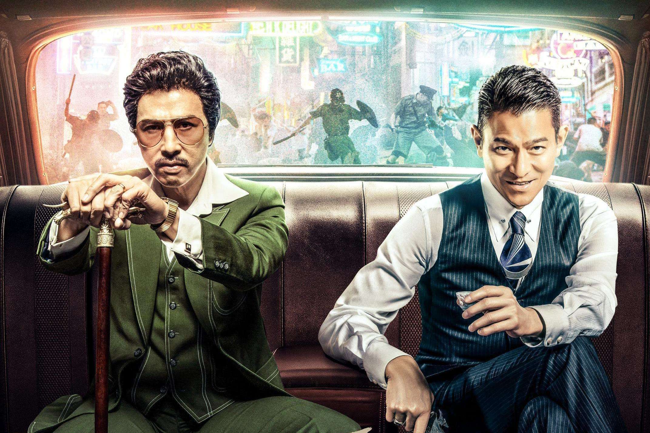 跛豪三兄弟三匹马勇闯金三角和毒贩斗智斗勇