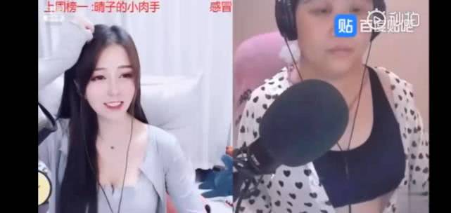 乔碧落殿下直播事故,连麦主播mix晴子被骂绿茶