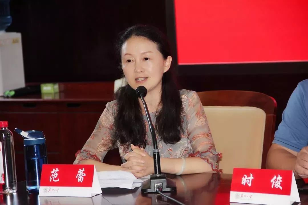 相城区教育局组织人事科范蕾科长主持了开班典礼,并提出了本次培训