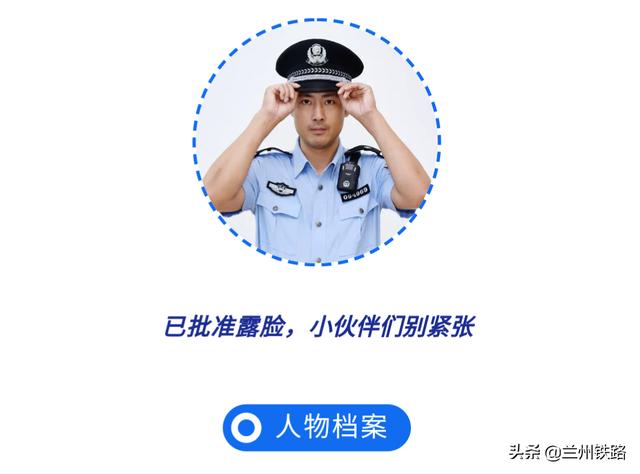 反扒警察宋鹏飞图片