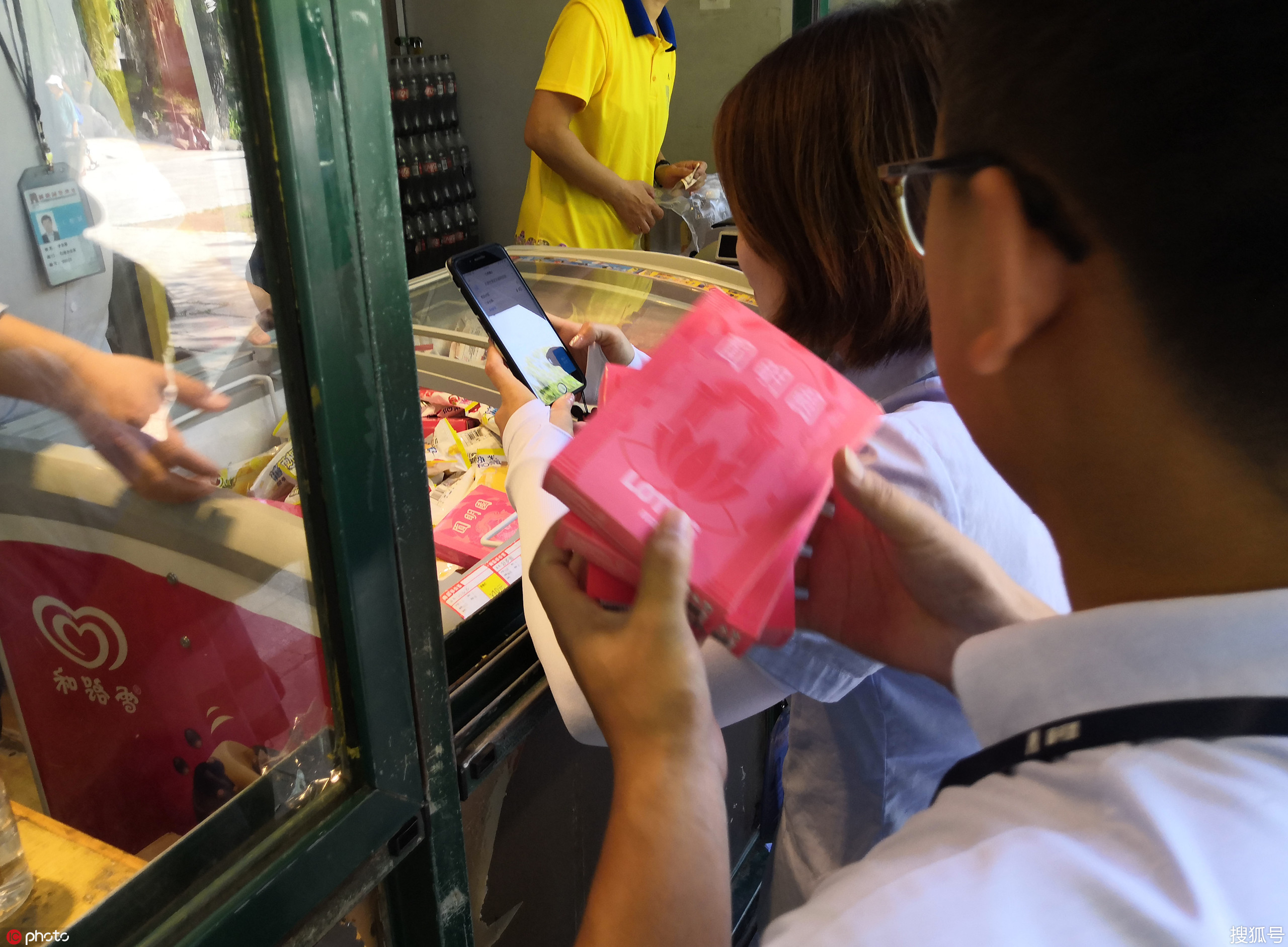 北京圆明园首次推出荷花冰淇淋 神仙颜值