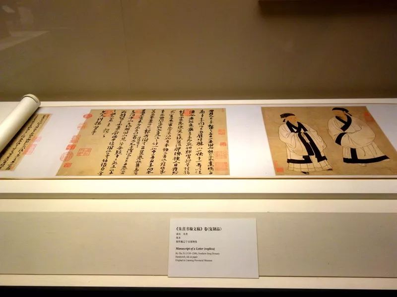 25日上午,在乡贤于本城将军和陈盛照处长的安排下,师生一行有幸参观了