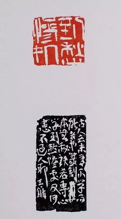 "传灯者"王镛,百印鉴赏!_篆刻