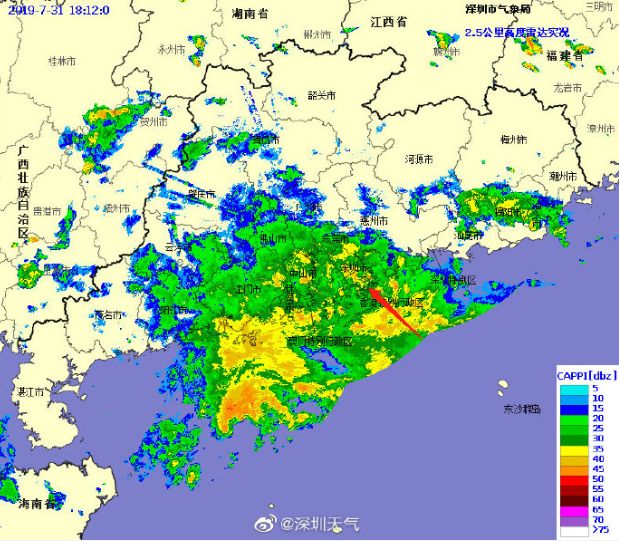 颱風黃色預警生效大風暴雨今夜影響深圳韋帕強度已達9級