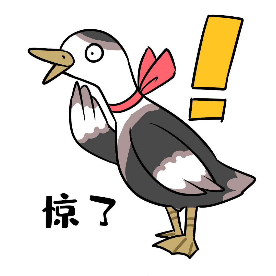 那你就out啦!你,还没参与?2019年全民科学素质网络竞赛听说嘿!