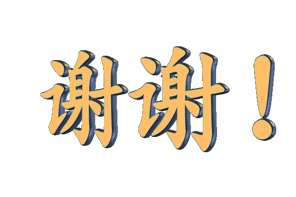 50他们挥汗如雨我们欠他们一个朋友圈