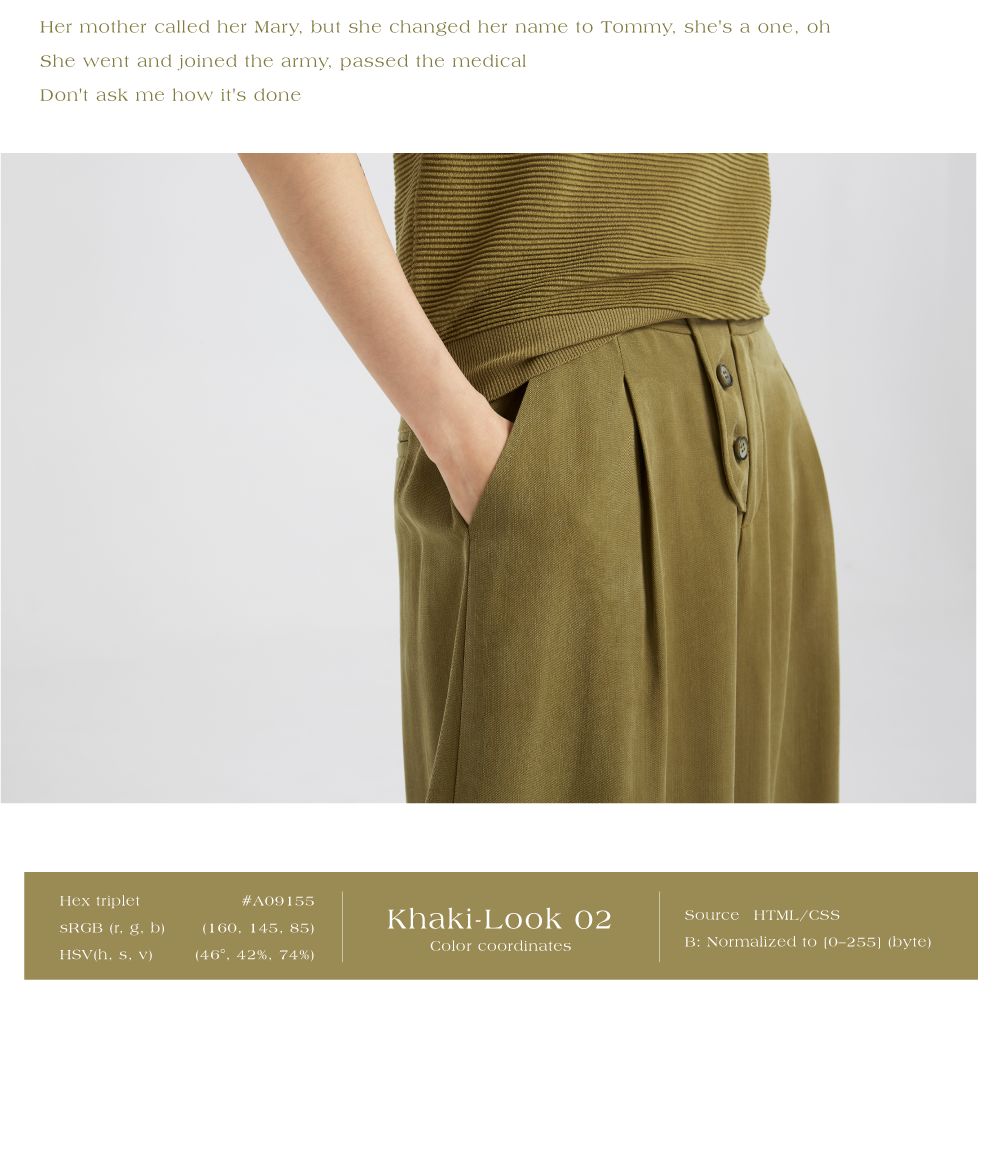 new | 卡其到底是什么颜色?_khaki