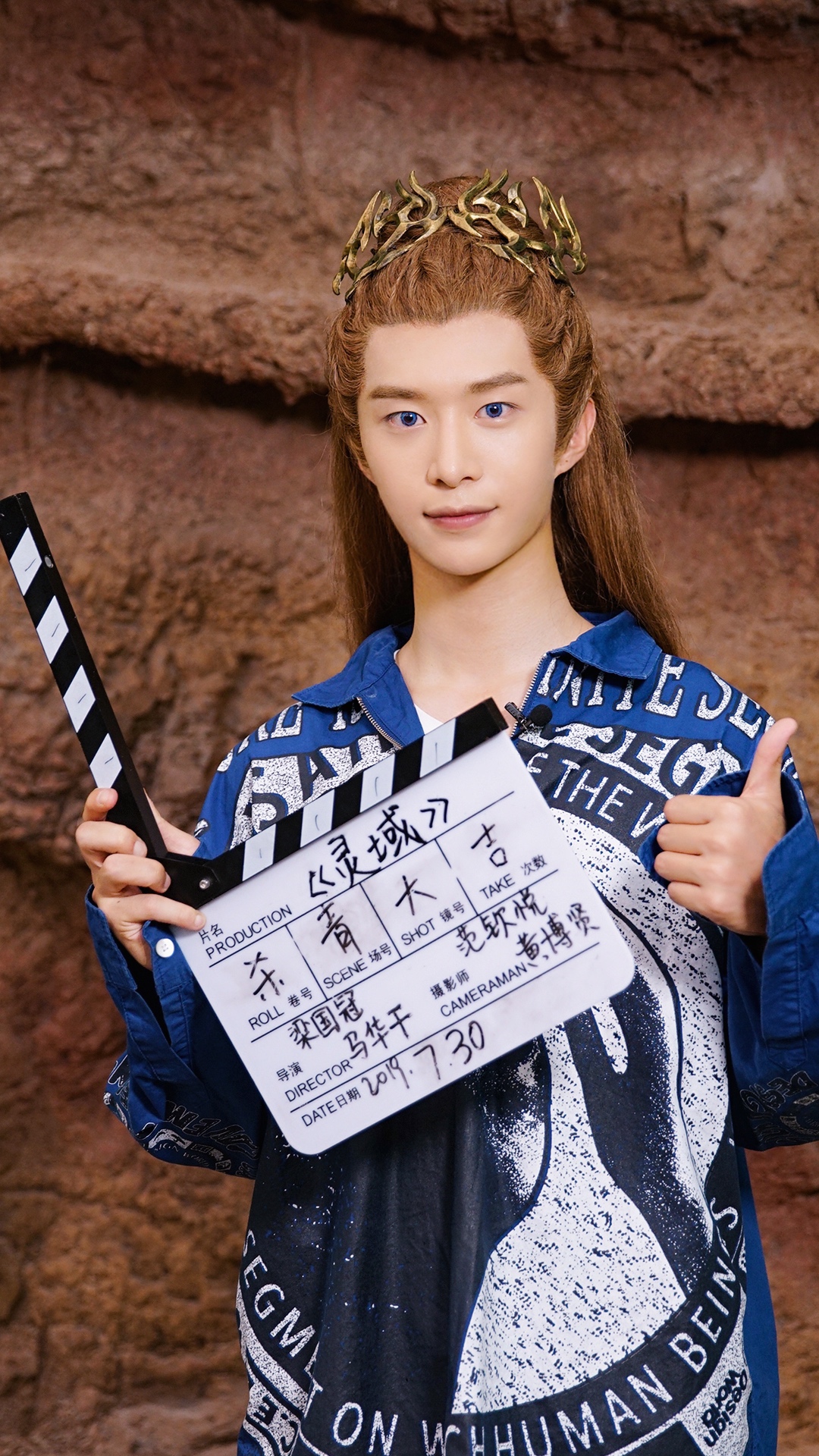 范丞丞新剧《灵域》杀青 首次担纲男主演绎励志人生