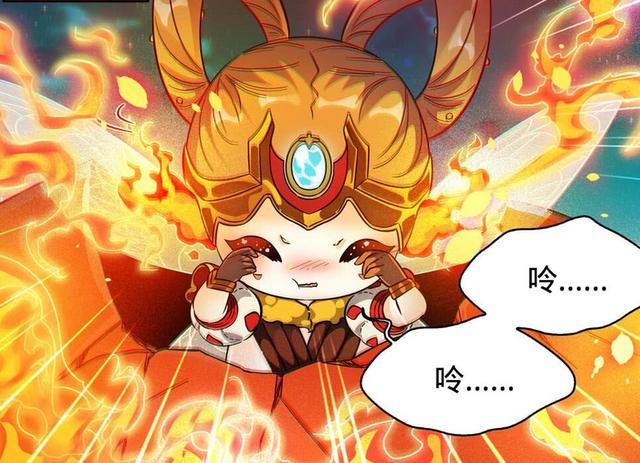 全职法师黄榜是什么为何会给莫凡拉了那么多仇恨