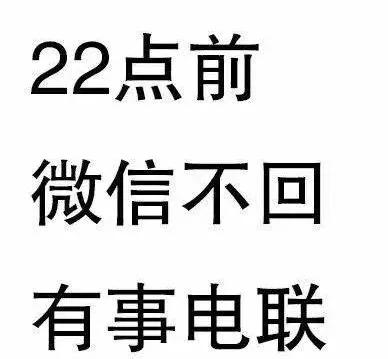 考研人专属头像有了它你一定能考上研究生