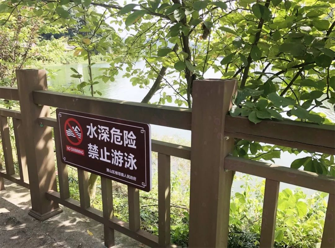 别让年轻的生命戛然凋谢……_游泳
