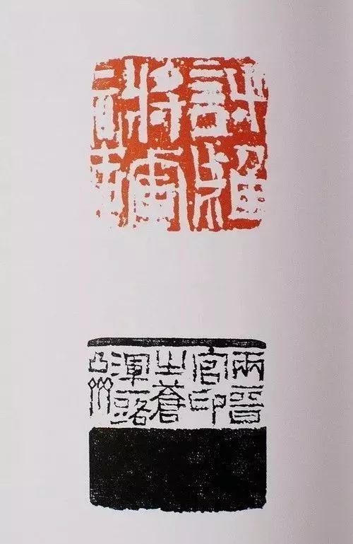 "传灯者"王镛,百印鉴赏!_篆刻
