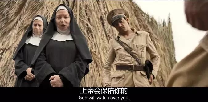 然而好景不长,当地的修女向警方告发了他们.