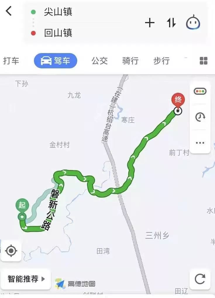 新昌磐安正式开通跨市城乡公交首末班车票价已出
