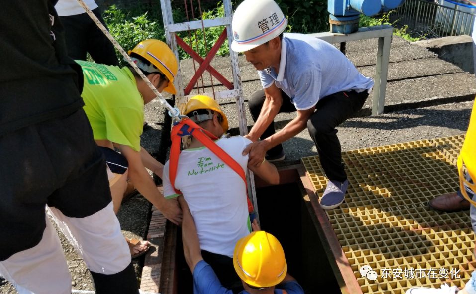 东安污水处理厂开展有限空间作业应急演练