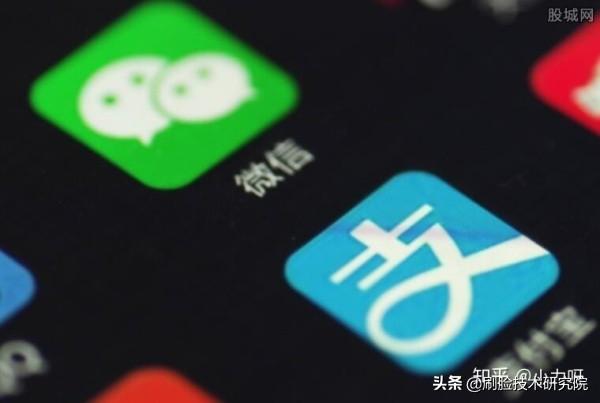 刷脸支付平台招商加盟_刷脸支付招商骗局被抓_刷脸支付招商会