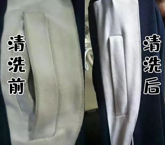 驻马店这家干洗店火了!去过的人再也不想洗衣服了......_衣物