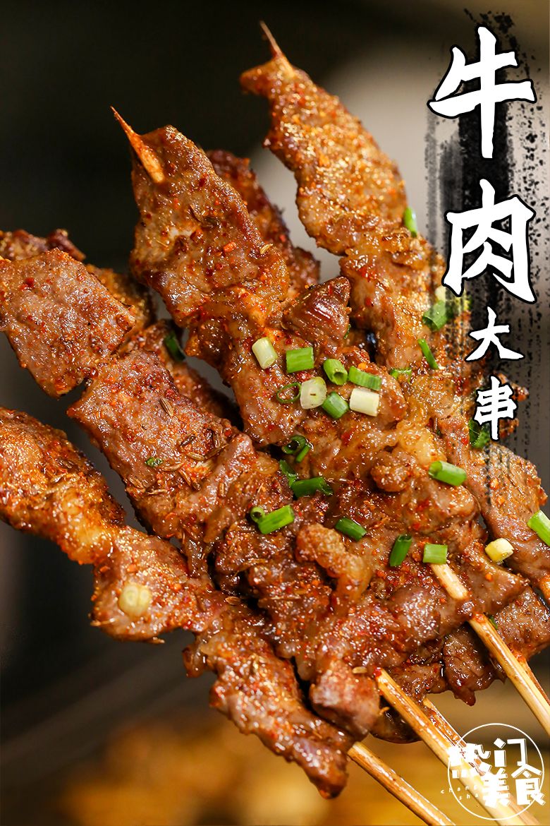 17年老长沙烧烤味,隐藏在太平街小巷的这家店,简直让人一吃上瘾_文哥