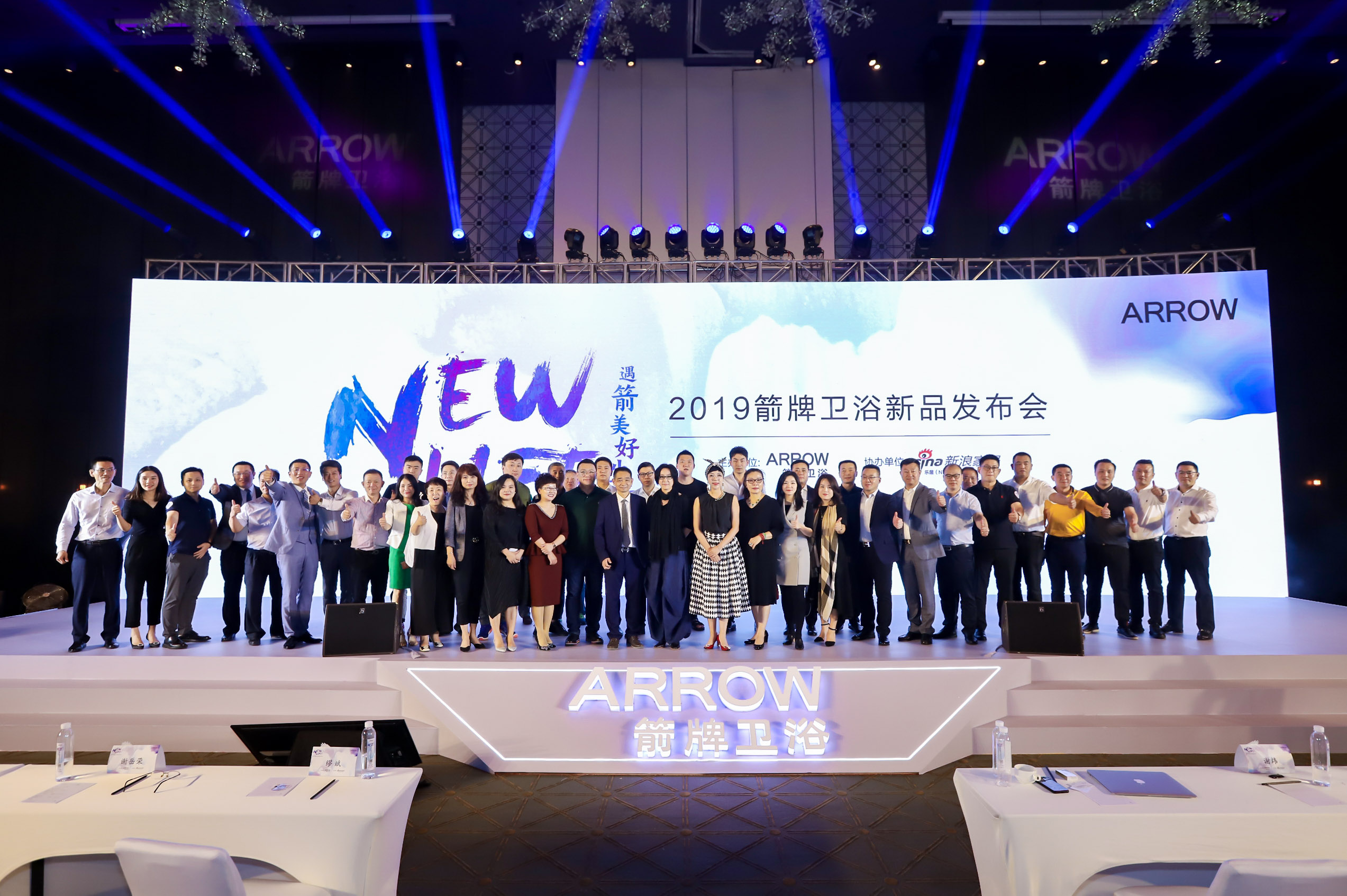 箭牌卫浴助力2020迪拜世博会,品质诠释大国品牌_搜狐汽车_搜狐网
