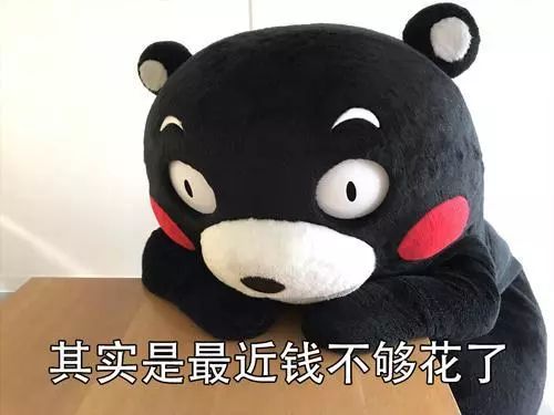 在家被嫌弃是一种什么感觉