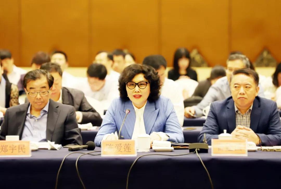 陈爱莲参加吉林省-浙商总会知名企业家座谈会