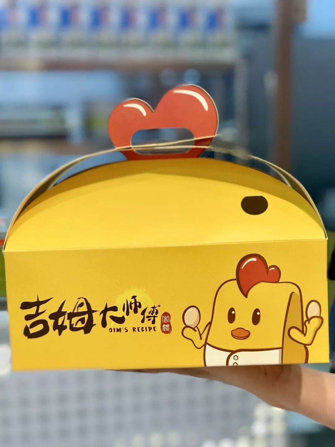 东三省第一家吉姆大师傅空降长春!