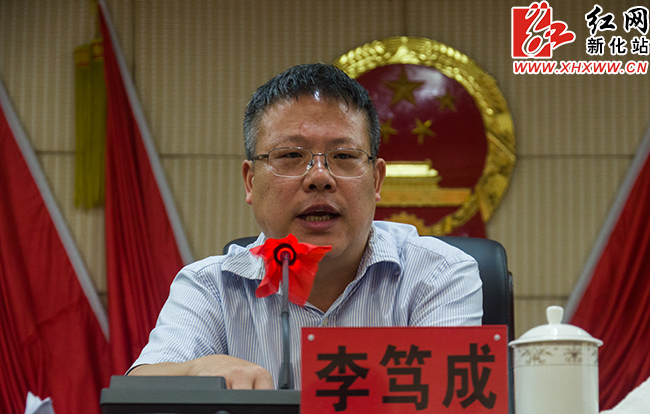 召开最美退役军人表彰大会暨部分退役士兵社保接续工作动员会_李笃成