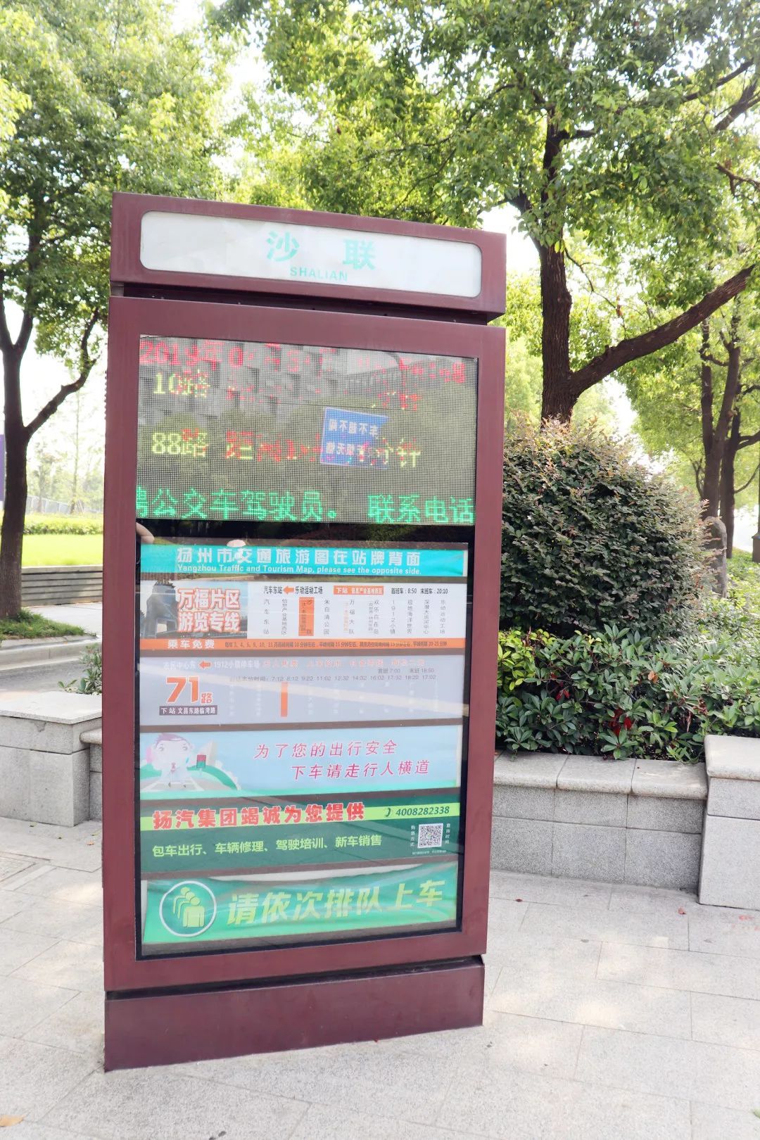 实锤弘阳广场即将开业现场我还挖到这些猛料