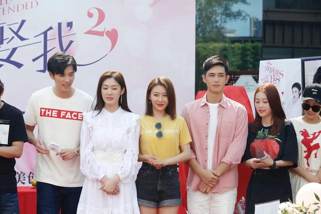 奈何boss要娶我2开机利晴天饰演优质精英成凌boss情敌