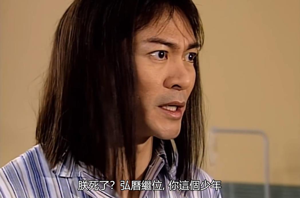 原创反穿,偶像,商战,还有同性恋?这部经典tvb剧只恨集数太少