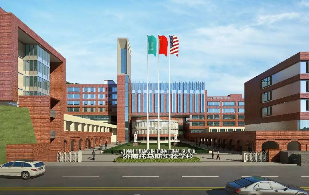 了解济南首所国际学校接触世界顶尖教育资源