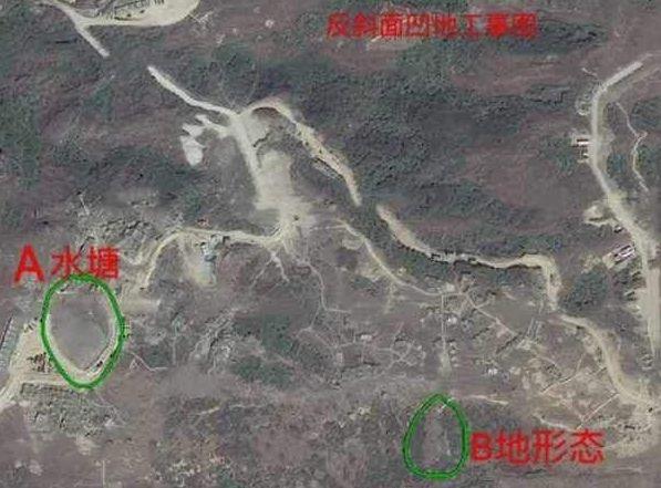 戰場知識步兵反斜面陣地防禦戰術