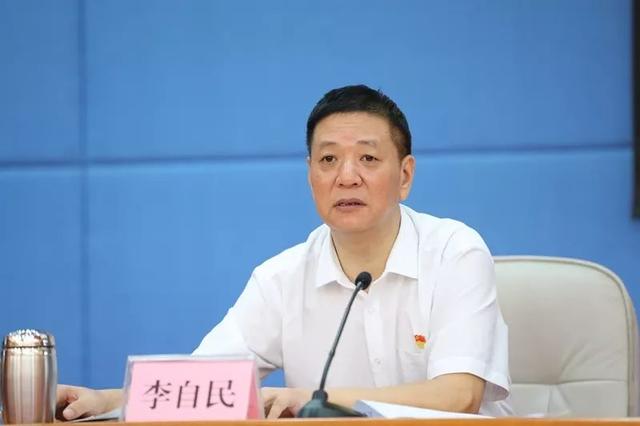 声音坚守初心担使命找准差距抓落实李自民副检察长给分管部门干警讲